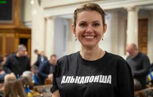 Скороход хочет уехать из страны