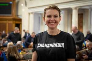 Скороход хоче виїхати з країни