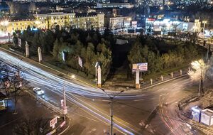 РФ атакувала Кривий Ріг балістикою ввечері 8 січня