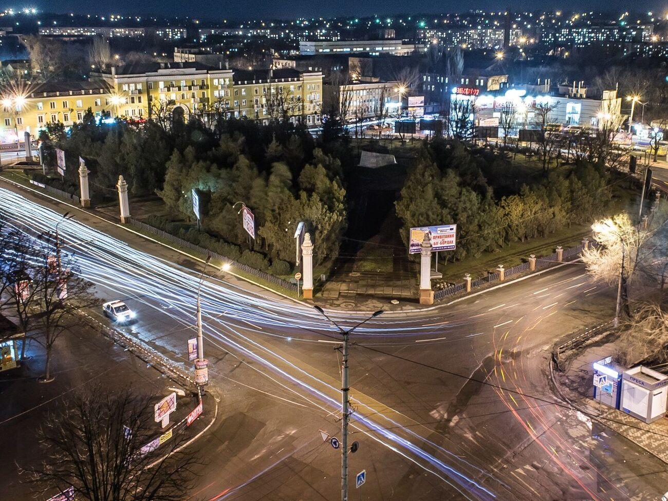 РФ атакувала Кривий Ріг балістикою ввечері 8 січня