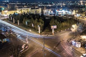 РФ атакувала Кривий Ріг балістикою ввечері 8 січня