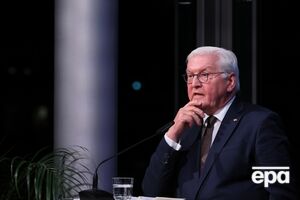 Штайнмайер раскритиковал действия администрации Трампа