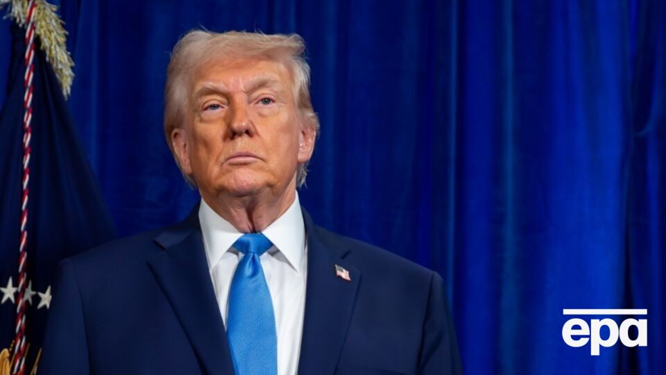 Трамп заявил о нарушении конституции США