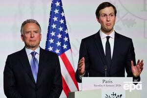 Віткофф і Кушнер зустрілися з Дмитрієвим