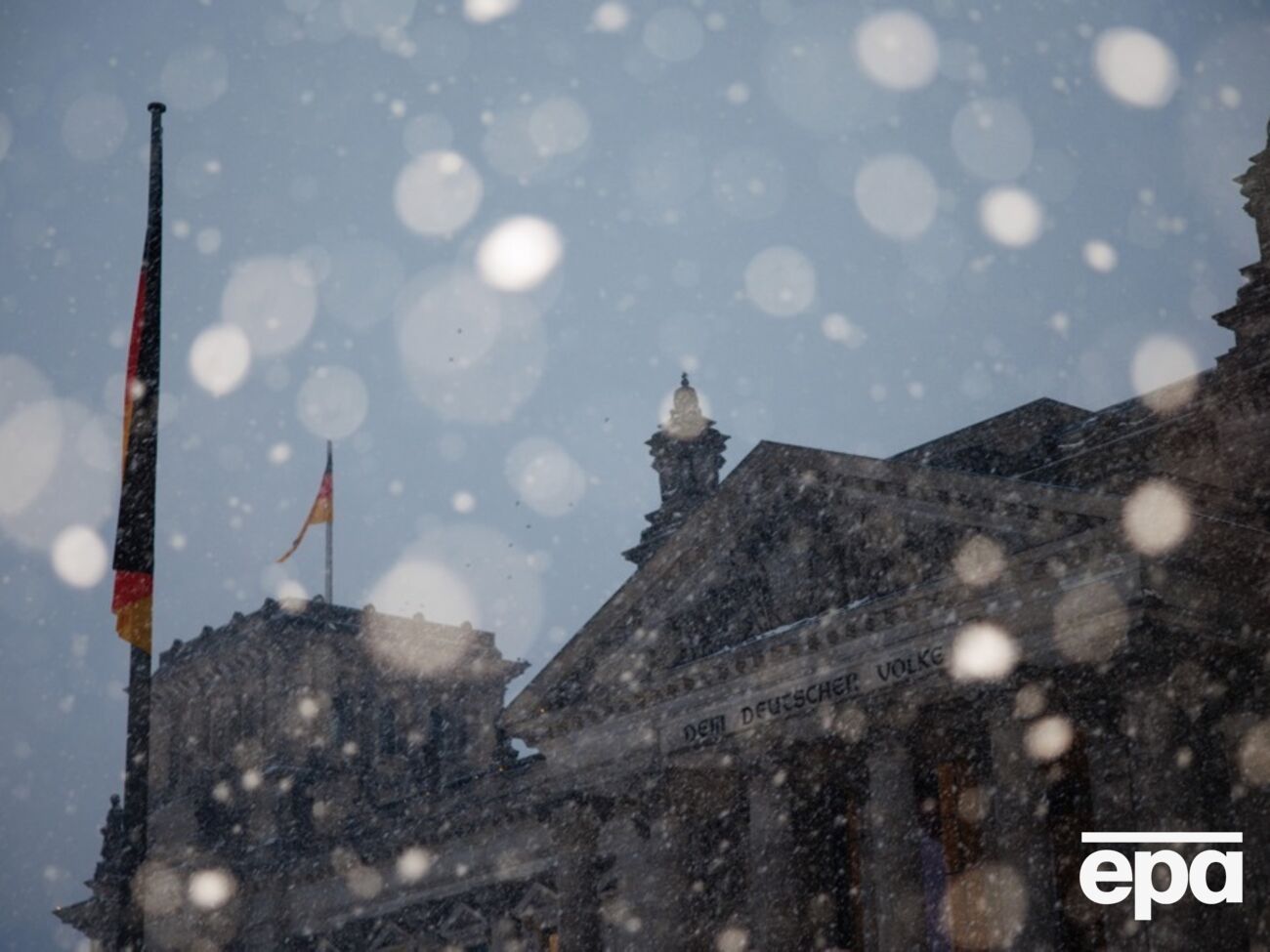 У Німеччині прокоментували блекаут