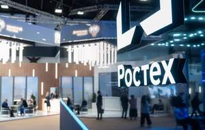 Розвідка оприлюднила дані щодо санкцій проти ВПК РФ