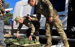 ОГП: Факт непригодности мин подтверждают, в частности, результаты физико-химических исследований