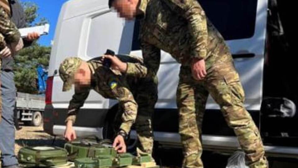 ОГП: Факт непригодности мин подтверждают, в частности, результаты физико-химических исследований