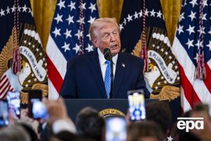Трамп висловився про Нобелівську премію