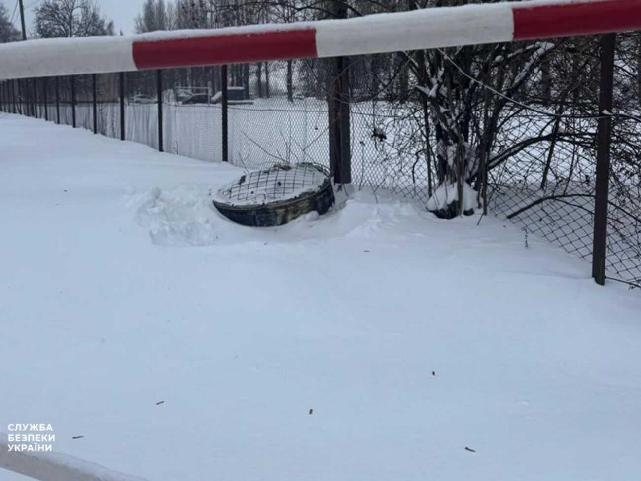 Эксперты изучают обломки российской ракеты