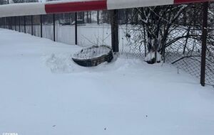 Эксперты изучают обломки российской ракеты