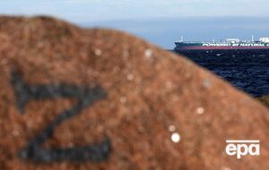 Bloomberg: Спад видобування сирої нафти в Росії стався на тлі атак українських дронів і санкцій США