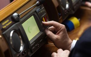 За нардепов залоги внесли адвокат и ряд физических лиц