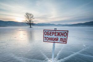 Для одного человека безопасная толщина льда составляет 7–10 см