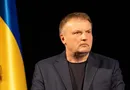 День атаки на мост выбран не случайно
