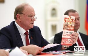 Зюганов заявив, що Росія близька до "великої війни"