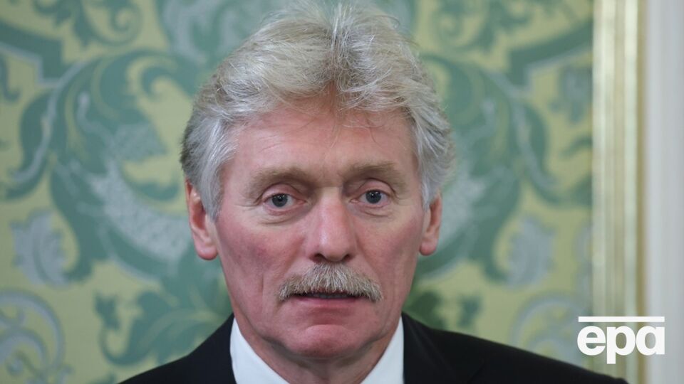 Пєсков поскаржився, що США не хочуть займатися бізнесом із РФ і здобувати вигоду "просто зараз"