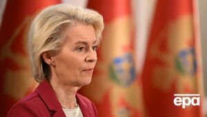 ЄС відмовив Україні у прискоренні виплат за кредитом на €90 млрд і вимагає реформ – Bloomberg