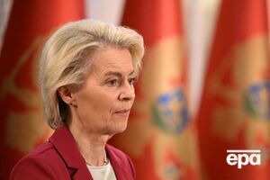 ЄС відмовив Україні у прискоренні виплат за кредитом на €90 млрд і вимагає реформ – Bloomberg