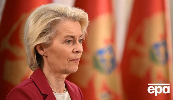 ЄС відмовив Україні у прискоренні виплат за кредитом на €90 млрд і вимагає реформ – Bloomberg