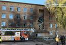 Российский реактивный дрон попал в школу в Киеве. Что с детьми. Фото, видео