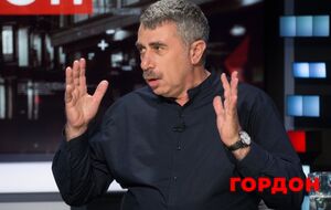 Деменція Трампа, проблеми Путіна, у Росії не чума, а "щось значно крутіше". Стрим Гордона з Комаровським. Відео