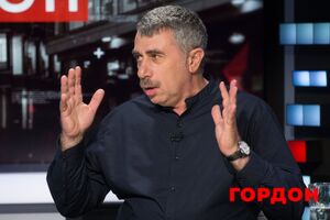 Деменция Трампа, проблемы Путина, в России не чума, а "что-то покруче". Стрим Гордона с Комаровским. Видео
