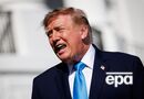 "Это очень вредно для Америки". Известный бизнесмен объяснил, какую цель на самом деле преследует Трамп