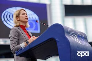 ЄС затвердив наймасштабніше розширення санкцій проти РФ з початку війни. Хто потрапив під обмеження