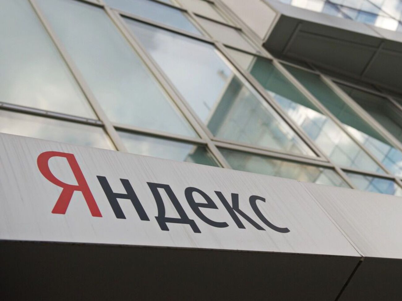 После ударов по "Яндексу" иностранцы благодарят Украину за "День без ботов". Правда ли, что интернет очистился?