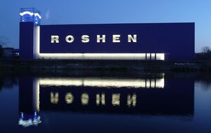 РФ атаковала фабрику Roshen в Виннице. Компания сделала заявление об объекте и российской пропаганде