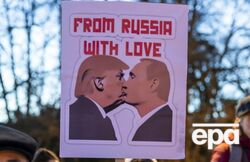 Трамп став на бік Росії? Скільки заробить Москва на дизельній угоді й чому Кремлю рано радіти