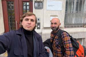 В прокуратуре Вены пояснили, на каком основании задержали журналиста Ткача