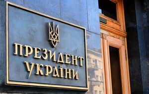 В ОП прокомментировали новость о совместном "мирном плане" ЕС и США из четырех пунктов. Что сказали