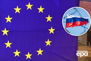 В ЕС заявили, что заплатили РФ за энергоносители за годы войны в Украине меньше, чем утверждают Трамп и Москва