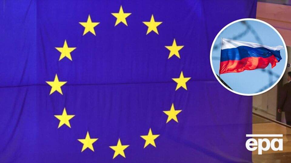 У ЄС заявили, що заплатили РФ за енергоносії за роки війни в Україні менше, ніж стверджують Трамп і Москва