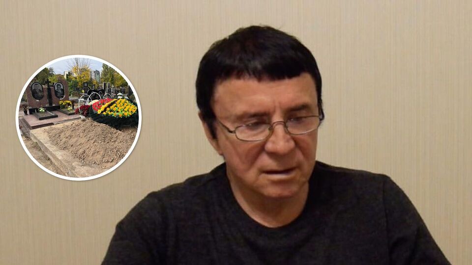 Тіло Кашпіровського привезли із РФ в Україну і таємно поховали. Фото