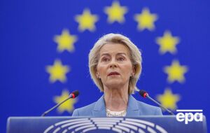 ЄС виділив Україні €2,86 млрд. Куди їх спрямують