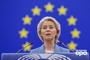 ЕС выделил Украине €2,86 млрд. Куда они будут направлены