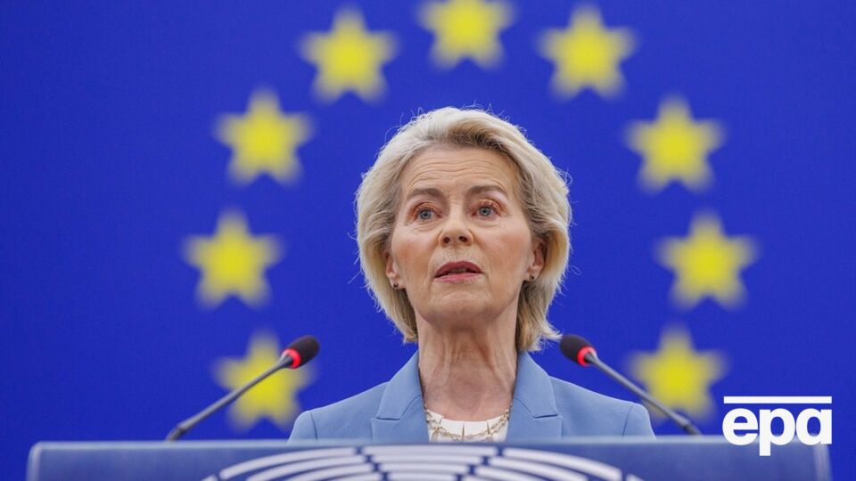 ЄС виділив Україні €2,86 млрд. Куди їх спрямують