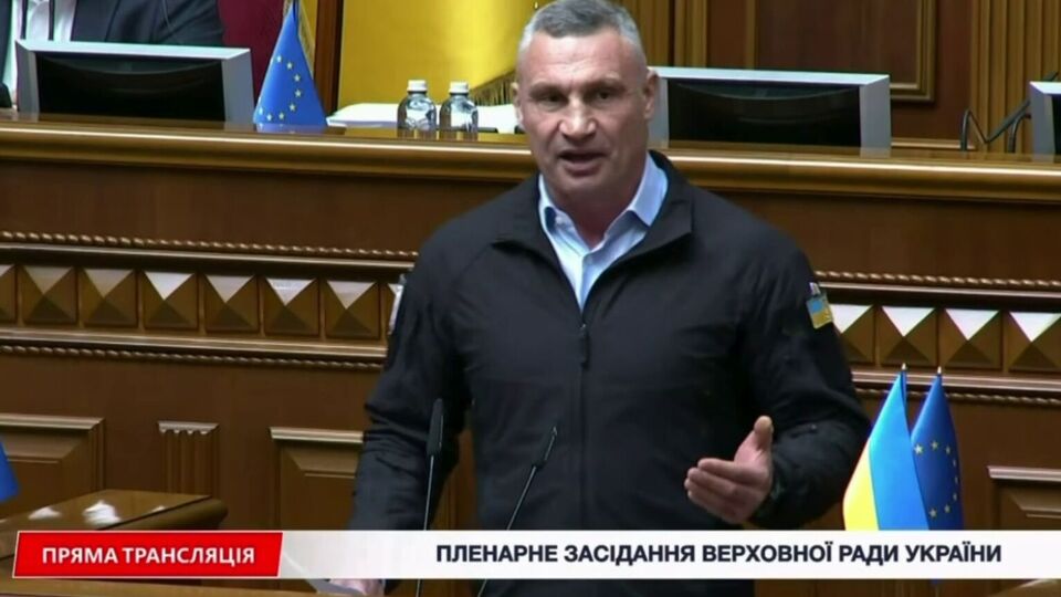 Кличко у Верховній Раді розповів про підготовку Києва до зими й запитав про фінансування ППО