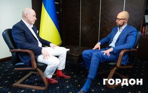 США предали Украину? Что на самом деле задумал Трамп и что дальше. Стрим Гордона с Яценюком. Трансляция