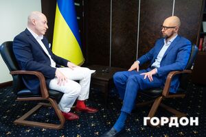 США предали Украину? Что на самом деле задумал Трамп и что дальше. Стрим Гордона с Яценюком. Трансляция