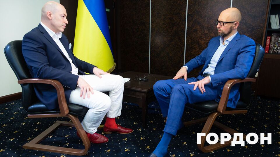 США зрадили Україну? Що насправді задумав Трамп і що далі. Стрим Гордона з Яценюком. Трансляція