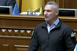 Кличка викликали до Ради на тлі посилення атак РФ. Що розповів