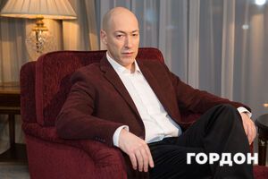 Ограничение Starshield, тайное соглашение Трампа и Путина, к чему готовиться дальше. Стрим Гордона на "24 канале". Трансляция