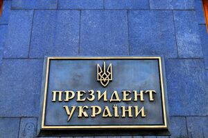 Україна готова "просити миру", якщо залишиться без США, написав The Atlantic. В ОП прокоментували