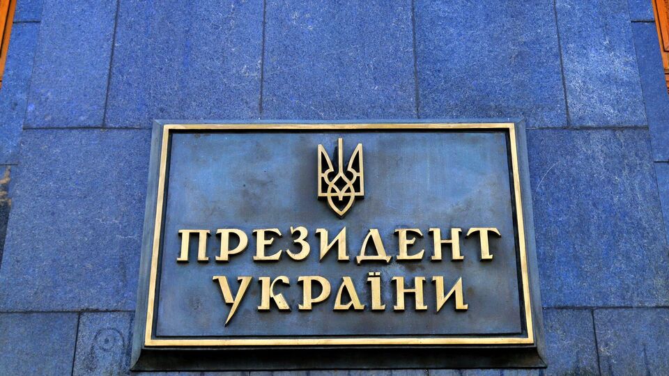 Україна готова "просити миру", якщо залишиться без США, написав The Atlantic. В ОП прокоментували