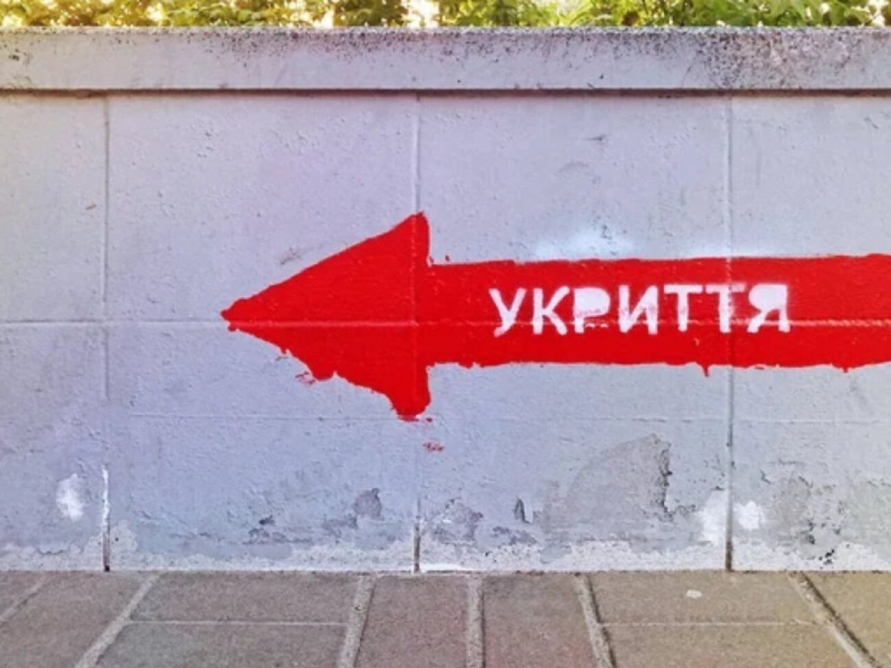 Кличко попередив голів РДА про персональну відповідальність за стан укриттів і застеріг від саботажу