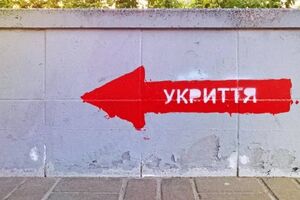 Кличко попередив голів РДА про персональну відповідальність за стан укриттів і застеріг від саботажу